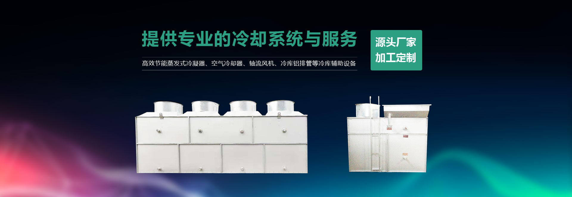 �ṩ���I(y��)����sϵ�y(t��ng)